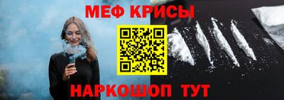 Альфа ПВП Мариинск