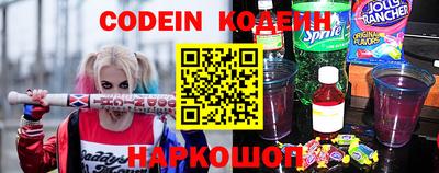 Альфа ПВП Мариинск