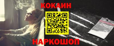 Альфа ПВП Мариинск
