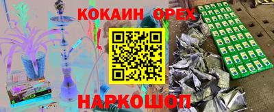 мет Малоярославец