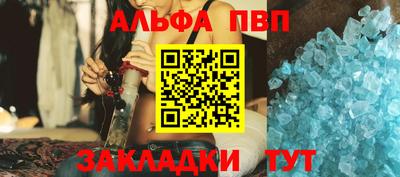 MESCALINE Малгобек