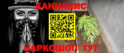 мет Малоярославец