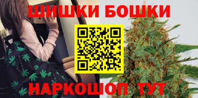 мет Малоярославец