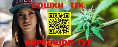 Альфа ПВП Мариинск