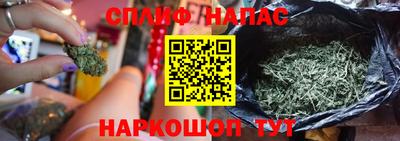 мет Малоярославец