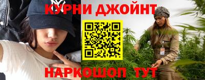 Альфа ПВП Мариинск