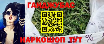 Альфа ПВП Мариинск
