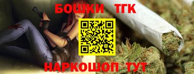 мет Малоярославец