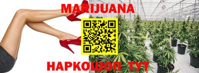 Альфа ПВП Мариинск