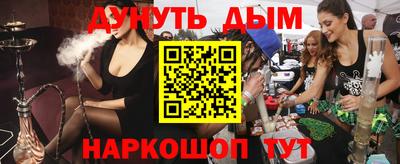 Альфа ПВП Мариинск