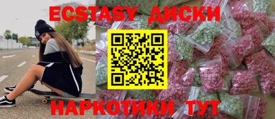 Альфа ПВП Мариинск