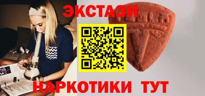 MESCALINE Малгобек