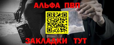 MESCALINE Малгобек