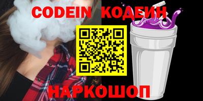 мет Малоярославец