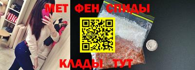 MESCALINE Малгобек