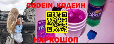 Альфа ПВП Мариинск