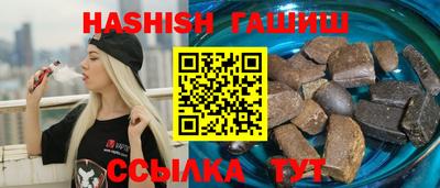 Альфа ПВП Мариинск