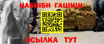 мет Малоярославец