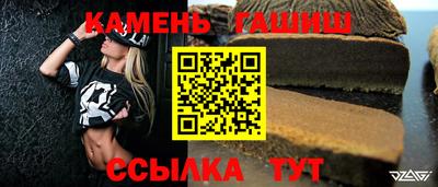 мет Малоярославец