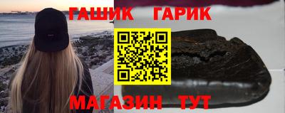 Альфа ПВП Мариинск